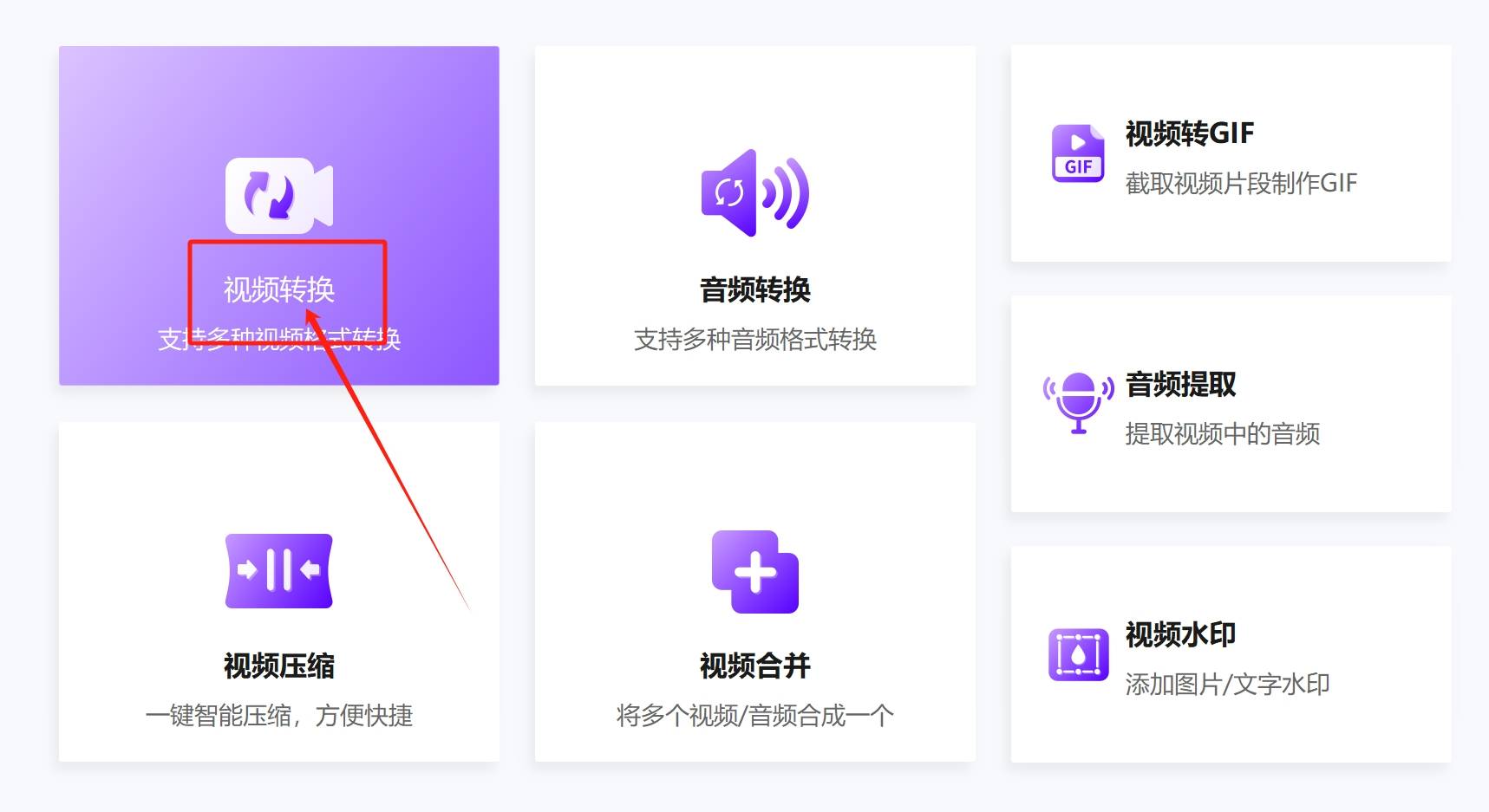 皇冠信用網可以占几成_怎么把mp4转换成mp3皇冠信用網可以占几成？几种可以将MP4转换成MP3的方法