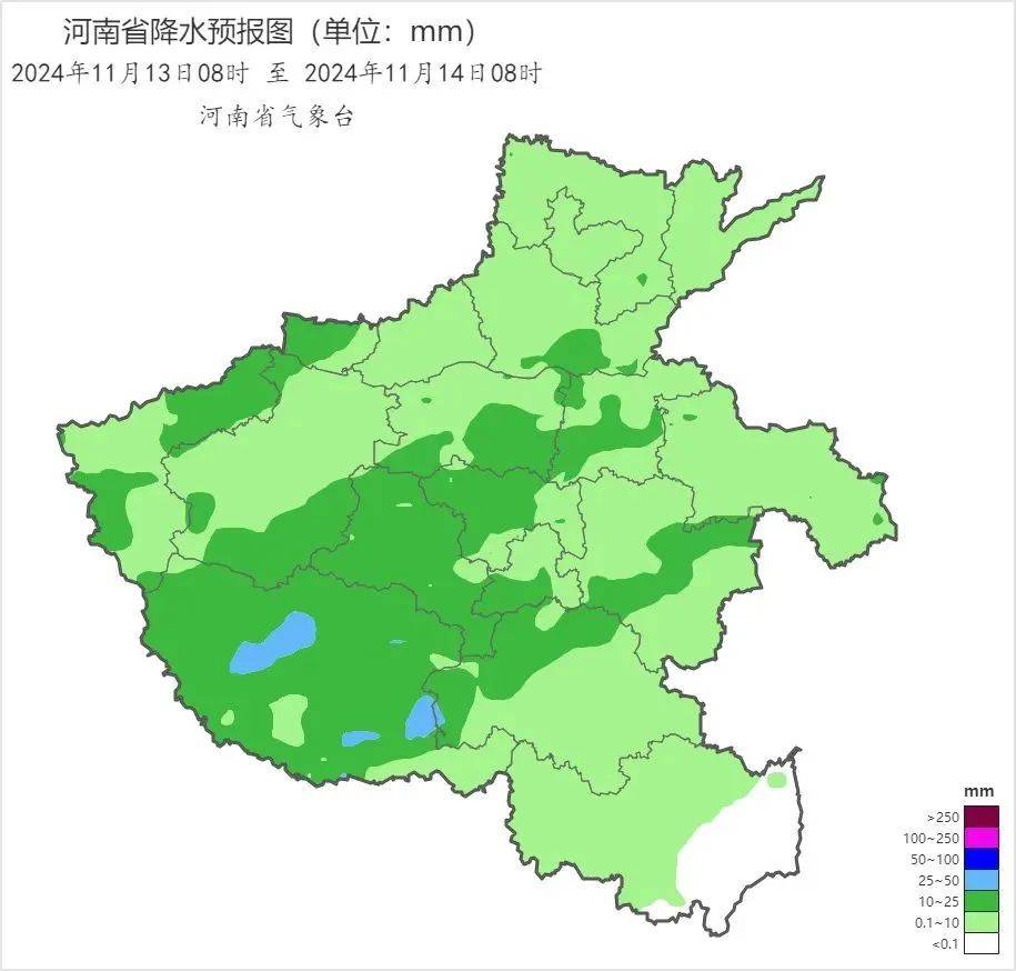 皇冠信用网开号_雨夹雪皇冠信用网开号！小雪！大雨！明起河南将迎大范围降水！郑州供暖进入倒计时……