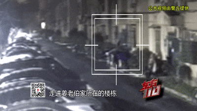 皇冠信用網如何注册
_73岁老伯家中10万元救命钱不翼而飞皇冠信用網如何注册
，警方破案：窃贼竟是被视为干儿子的他