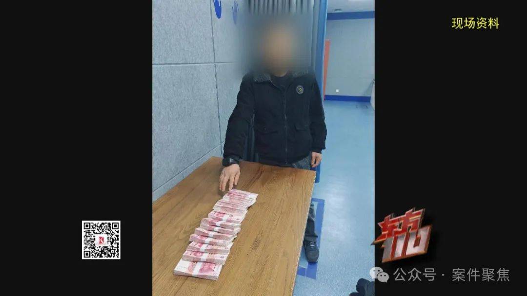 皇冠信用網如何注册
_73岁老伯家中10万元救命钱不翼而飞皇冠信用網如何注册
，警方破案：窃贼竟是被视为干儿子的他