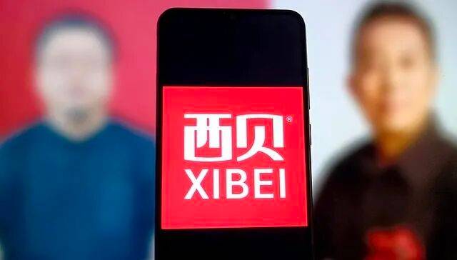 西贝暂停后厨参观法国甲组联赛，店员称为保证正常运营；此前罗永浩宣布“休战” | 法国甲组联赛