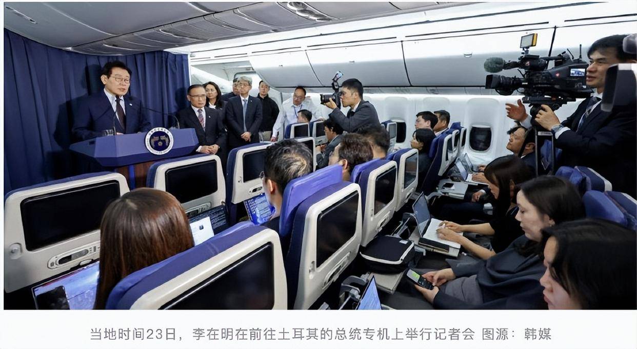 信用平台出租_李在明回应高市涉台言论