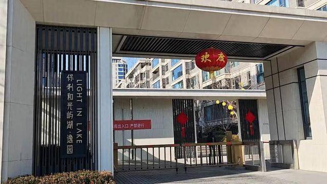 皇冠信用网平台_河南郑州保利一小区超两百户精装房成“霉菌房” 皇冠信用网平台，家里一股霉味